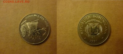 ДК Доминикана 50 сентаво Быки 25.04 - P1060492.JPG