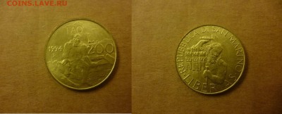 ДК Сан-Марино 200 лир ФАО 25.04 - P1060496.JPG