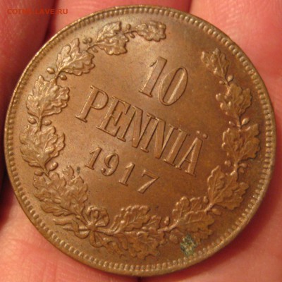 10 пенни 1917г. - IMG_3204