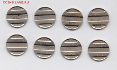 Жетоны ГТС КМВ - ЖетоныГТСкмв-1.JPG