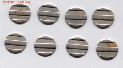 Жетоны ГТС КМВ - ЖетонГТСкмв-2.JPG