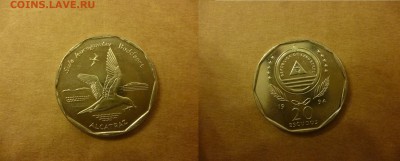 ДК Кабо-Верде 20 эскудо Птица 25.04 - P1060507.JPG