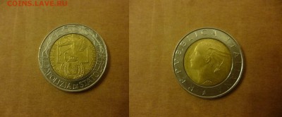 ДК Сан-Марино 500 лир Полиция Биметалл 25.04 - P1060513.JPG