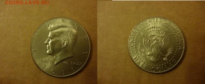 ДК США 50 центов 2011 года Кенеди UNС 25.04 - P1060515.JPG