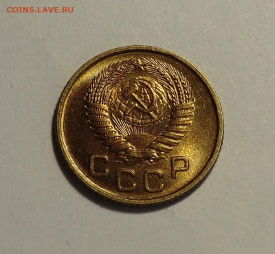 1 коп___1953 UNC до 21.04.14 за пополнение - CIMG3916.JPG