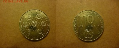 ДК ГДР 10 марок Варшавский договор UNС 23.04 - P1060557.JPG