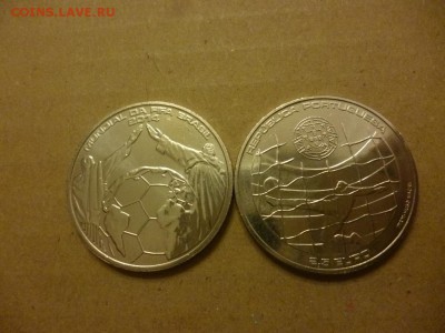 ДК Португалия 2,5 евро Футбол Чемпионат Мира ФИКС 25.04 - P1060741.JPG