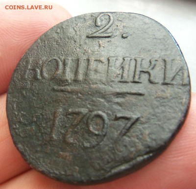 Б - крупные цифры. 22-01-2014 в 22-00 - 030.JPG