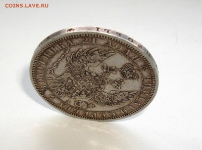1 рубль 1852 года. До 21.04., 23.00 по Москве - DSCF3774.JPG