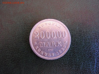 200000 марок - 4