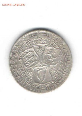 ВЕЛИКОБРИТАНИЯ 2 ШИЛЛИНГА (1 ФЛОРИН) 1899 ДО 24.04 - 115