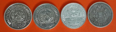 ПОЛТИННИКИ  1921  - 26 ГОДОВ - 20140419_161837-1