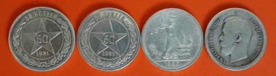 ПОЛТИННИКИ  1921  - 26 ГОДОВ - 20140419_161744-1