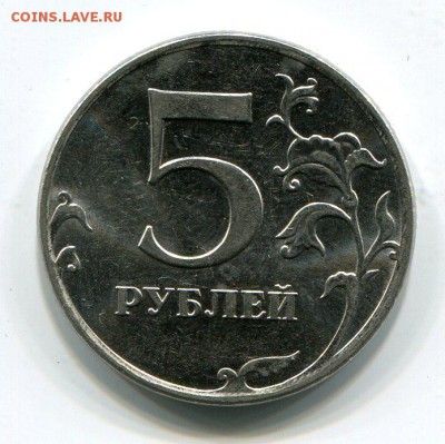 Браки Большой лот С Рубля. До 22.04.14 22-10 МСК - img153