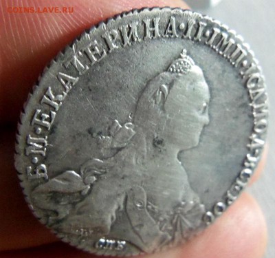 1 рубль 1771 СПБ АШ - красивый. 21-04-2014 в 22-00 мск. - 051.JPG