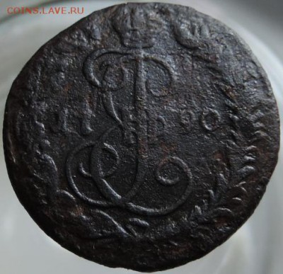 денга 1790 г. КМ Редкая до 22.00 час.  25.04.2014 г. - DSCN9712.JPG