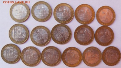 Юбилейка РФ лотами и поштучно, из оборота - 1.JPG