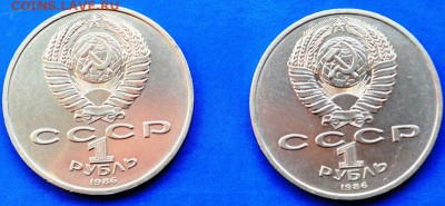 Юбилейку СССР(наборы,поштучно), юбилейку РФ.Пополняемая тема - DSC_0010 (2).JPG