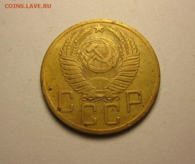 5 копеек 1928, 49, 52. десплатная доставка 22.04 21.00 - IMG_0953.JPG