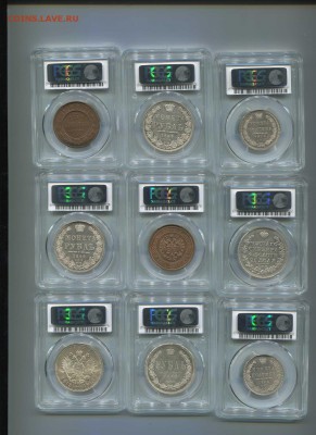 очередная партия слабов на продажу - Безимени-2