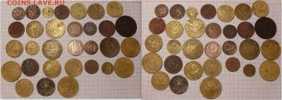 Ранние Советы монеты до 23, 04, 14 в 22:00 - ранние советы