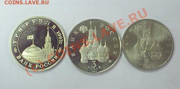 Суверенитет, Сталинградская , Год космоса до 11.03.в 14-00 - рубли2.JPG