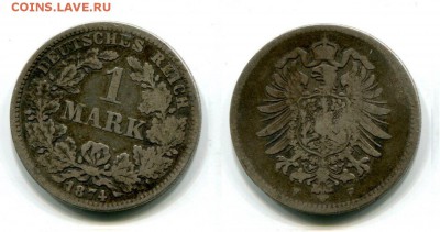 Германия, 1 марка 1875г. "F" до 23.04. в 22:00 - 1874 Ф