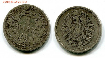 Германия, 1 марка 1875г. "А" до 23.04. в 22:00 - 1875 А