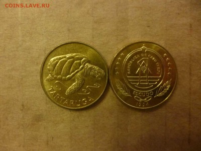 ДК Кабо-Верде 1 эскудо Черепаха ФИКС 25.04 - P1050885