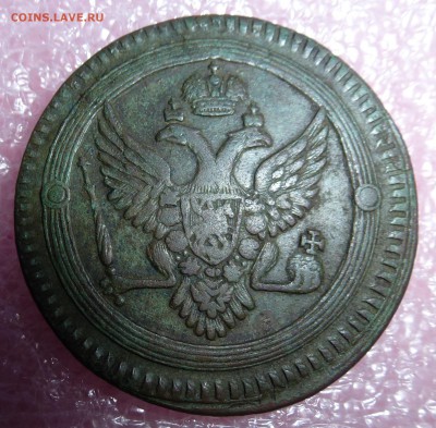 2 - 2 копейки 032.JPG