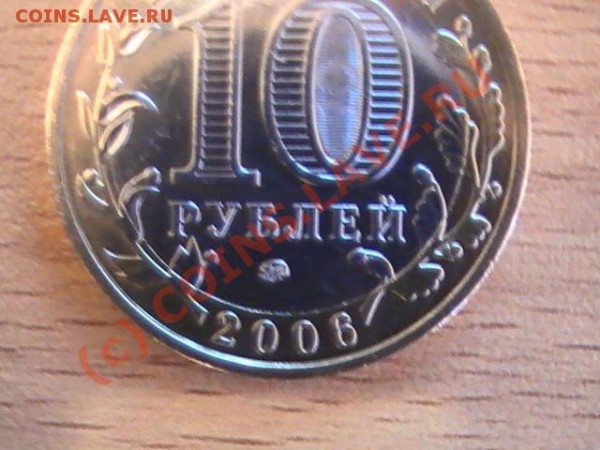 55лет Победы СПМД шт. 1.2.До 12 мара 2010 в 20-00 по Москве - PIC_2632.JPG