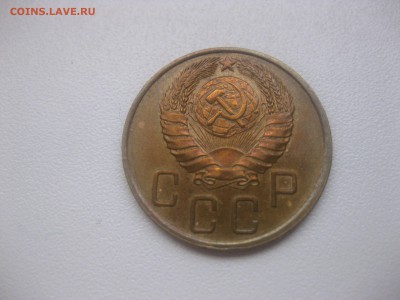 СССР,5 копеек 1940г(хорошая)!до 20.04.2014 - IMG_0108.JPG