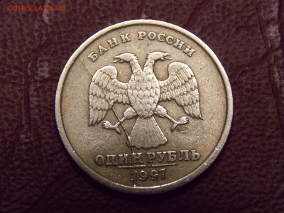 РАСКОЛ штемпеля на 3х монетах до 21.04.2014 года - DSCN2472.JPG