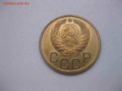 СССР,3 копейки 1940г(хорошая)!до 20.04.2014 - IMG_0110.JPG