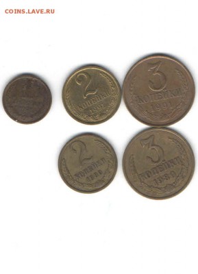 1,2,3 КОПЕЙКИ 1980,1991 ДО 24.04 - 2222