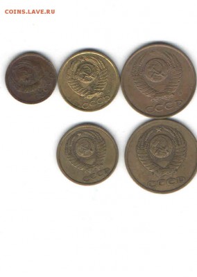 1,2,3 КОПЕЙКИ 1980,1991 ДО 24.04 - 2223