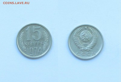 ПОГОДОВКА, НАБОРЫ СССР И РОССИИ, КРАСНАЯ КНИГА, БАРСЕЛОНА - 1-17