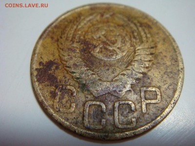 3 копейки 1949-плоская звезда!? - DSC09375.JPG