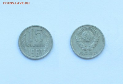 ПОГОДОВКА, НАБОРЫ СССР И РОССИИ, КРАСНАЯ КНИГА, БАРСЕЛОНА - 1-25