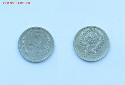 ПОГОДОВКА, НАБОРЫ СССР И РОССИИ, КРАСНАЯ КНИГА, БАРСЕЛОНА - 1-22
