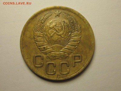 3 копейки 1938 без узлов ф-53 22.04 21.00 - 4116272506_1