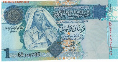 ЛИВИЯ ДИНАР 2004 ДО 24.04.14 В 22.00МСК (8174) - 1-лив1