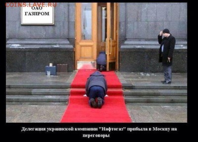 Ну а теперь про Украину - s73H3xodl-Y