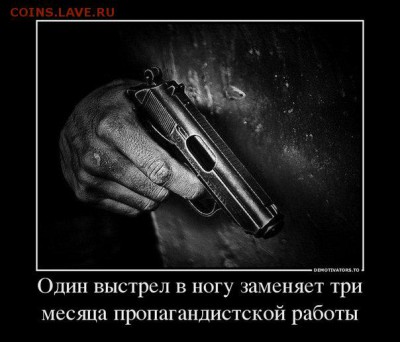 Ну а теперь про Украину - pC6N_LekE2s