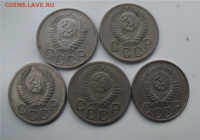 20 коп 1952 год - 5a3373d3ccd55c06e88623975f0e6d1b