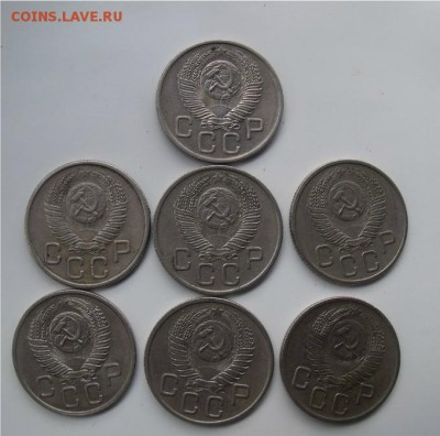 20 коп 1953 год - a477785c7cc5b2038971753ca49024e1