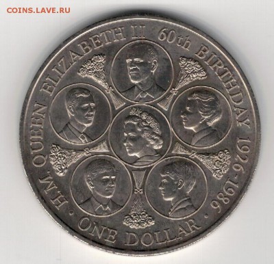 О-ВА КУКА 1$ 1986 ПОРТРЕТЫ СЕМЬИ 24.04.14 В 22.00МСК (8525) - 4-кука1