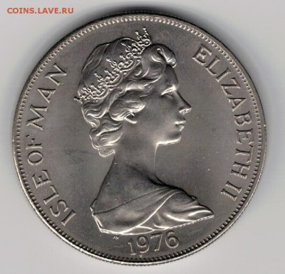 О.МЭН КРОНА 1976 ЮБИЛЕЙ КОНКИ ДО 24.04.14 В 22.00МСК (8445) - 4-мэн76