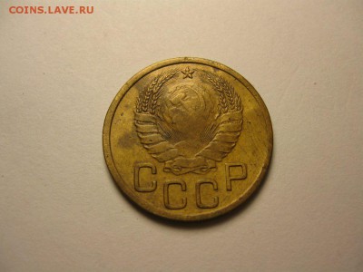 3 коп 1937 узлы "Д""Е" ф-48,49 бесплатная достав 22.04 22.00 - 4119086680_1