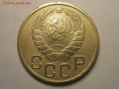 3 коп 1937 узлы "Д""Е" ф-48,49 бесплатная достав 22.04 22.00 - 4116328678_1